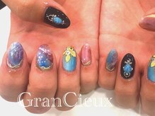 クアトログランシュ 青葉台(QUATRO×GranCieux)/エスニックネイル