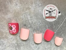 ネイルスミス(Nailsmith)/フットマニキュア