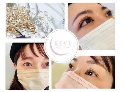 REVE eyelash&nail salon