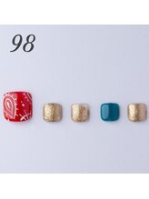 はあとねいる 香椎店/