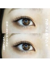 アイラッシュ ティアム(Eyelash Tiam)/エクステ　Dカール