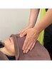 【☆身体の総合サポート】e-Relax整体 50分 11,000円→6,900円（担当：上原）