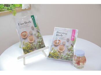 ヨサパーク ラコリーン 五條店/ハーブたち