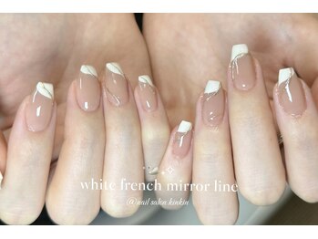 キンキンスタジオ(KINKIN STUDIOS)/