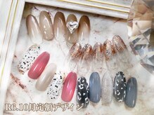 ネイルサロン キュラソー(Curacao)/R6.10月定額デザイン