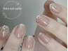 【自由に選べる】ラメグラデーション/マグネットワンカラー/ワンカラー ¥4990