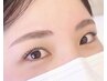 【8月限定】まつげパリジェンヌ+眉毛WAX（眉メイクアドバイス付）￥11880