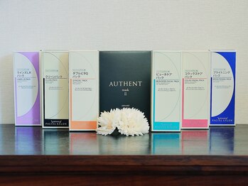 メナードフェイシャルサロン 中もず北/各種オプションパック