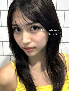 ライル(RILE)/Flat lash 160