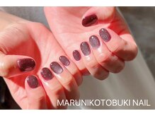 マルニ コトブキ(MARUNI KOTOBUKI)/マグネットネイル