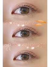 アイモア 金山店(eye mor.)/ピーナッツ2♪