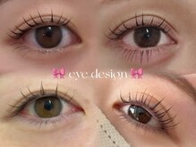 アイビューティートロント(i beauty Toronto)