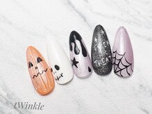 トゥインクル 布施(tWinkle)/ハロウィン