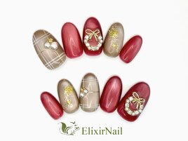 定額cやり放題/ クーポン使用