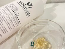 グレイスリリー 表参道(gracelily)/韓国の1次マスク文化