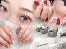 ビアンカ 八王子店(Bianca)