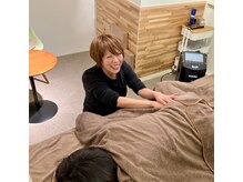 あゆーる/リラクゼーションあゆーる