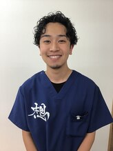 にしむら接骨院&nbsp;桝田 優