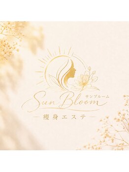 SunBloom【痩身/小顔/バストアップ/ホワイトニング】【6月下旬OPEN（予定）】の写真/【初めてのホワイトニングに◎】短時間で驚きの白さを実感！初めてでも安心のセルフホワイトニング♪