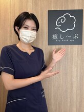 癒し～ぷ 明石駅前店&nbsp;店長 まゆ