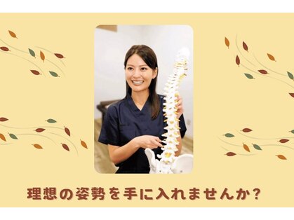 リラクシア 横浜店(relaxia)の写真