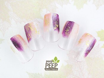 ピッピ 桜新町店(peep PEEP)/OFF無料★11月リピート-6