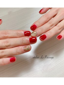 アトリエルパサージュ(Atelier Le Passage)/