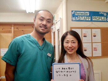 横浜駅きた西整体院/肩こり首こり腰痛頭痛5