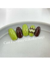 キャンアイドレッシー 国分寺店(Can I Dressy)/定額デザイン6980