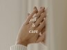 【off＆care】Handジェルオフ＆ハンドケア　¥5000