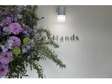 イーハンズ ひたちなか店(e-Hands)の雰囲気（お疲れやお悩みに合わせて施術いたします！）