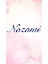 ラトビア(Latvia)&nbsp;馬場 のぞみ