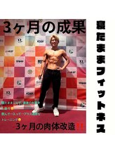 エヴァン(evan)/コンテスト前の水抜きにも◎