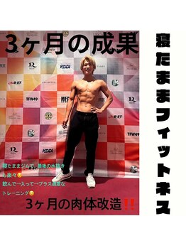 エヴァン(evan)/コンテスト前の水抜きにも◎