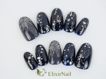 エリクサーネイル 神田(Elixir Nail)/シンプル/クーポン使用