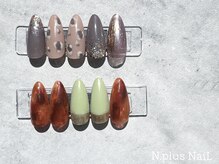 エヌドットプラスネイル(N.plus NaiL)/秋ネイル