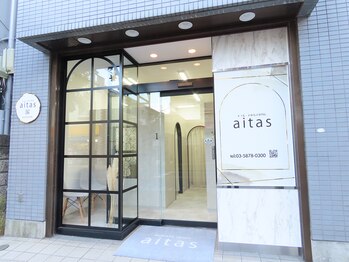 アイタス 西葛西店(aitas)/2025年2月26日GRAND OPEN！