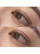 エルシー 千種店(LC)/ダメージレスまつ毛パーマ