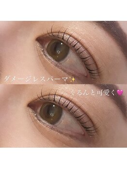 エルシー 千種店(LC)/ダメージレスまつ毛パーマ