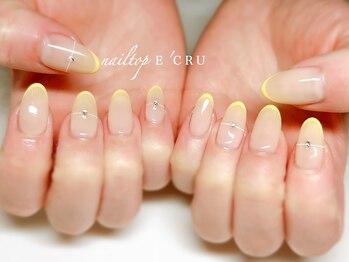ネイルトップエクル(nail top E CRU)/