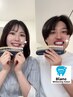 【ペア割☆家族・友人・カップルでも♪】セルフホワイトニング 60分1回×2名