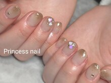 プリンセスネイル(Princess nail)/ハートホログラム9700