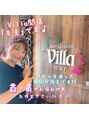 アジアンリラクゼーション ヴィラ 関店(asian relaxation villa) もも