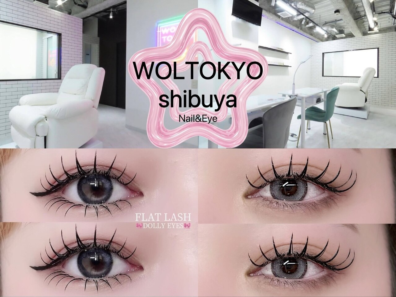 ウォルトウキョウ 渋谷(WOL TOKYO)｜ホットペッパービューティー