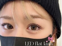 リュンヌ(LUNE)/圧倒的持ちの良さLEDマツエク