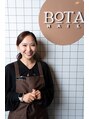 ボタネイル 近鉄布施駅前店(BOTA NAIL) Natsume
