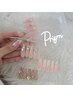 【定額デザイン¥8200】ワンホンネイル【選べるデザイン】