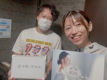 大宮deりらく/深層筋に特化した独自マッサージ