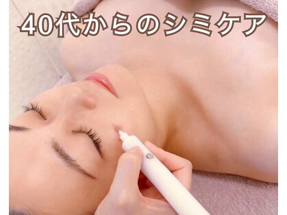 beauty salon からだ美人の写真