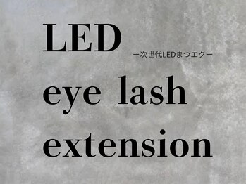 アトリエベルミュ(atelier Bellemu)/